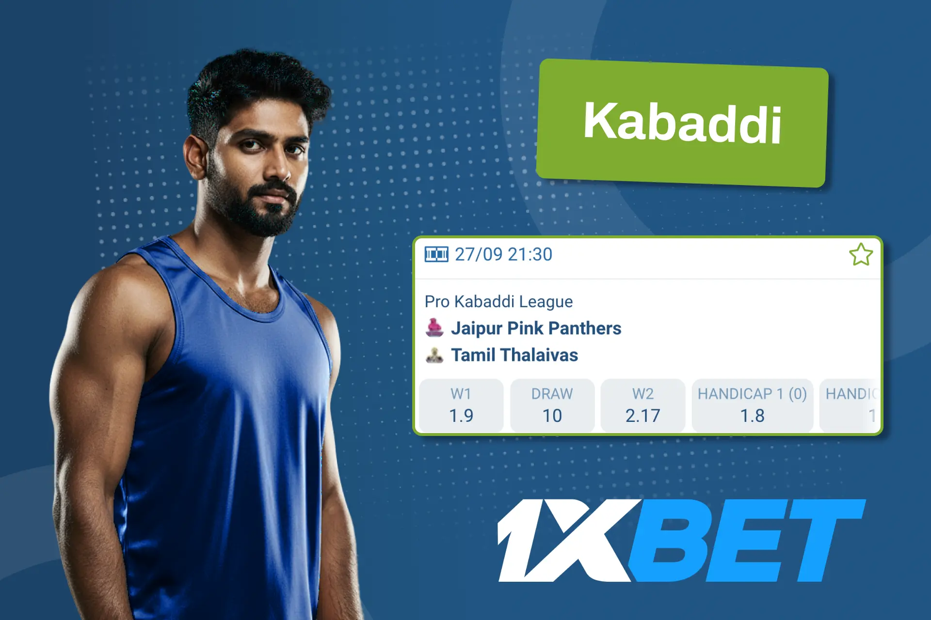 বাংলাদেশের অফিসিয়াল 1xBet ওয়েবসাইটে কাবাডিতে বাজি ধরুন।