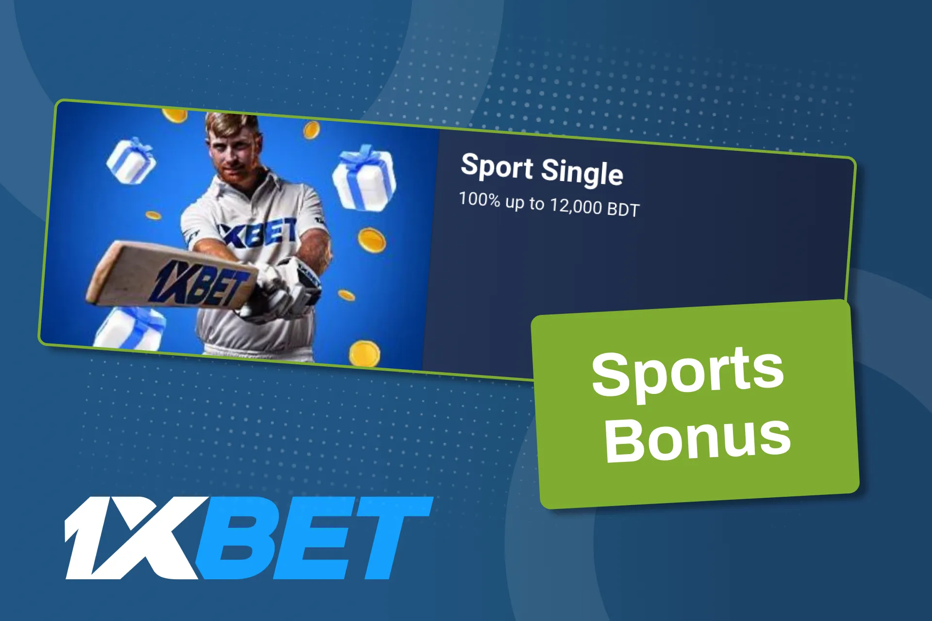 1xBet স্পোর্টস বেটিংয়ে যোগ দিন এবং বোনাস নিন।