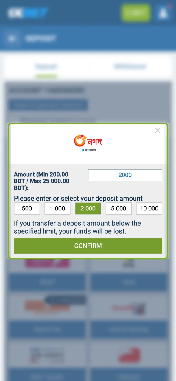 Claim your 1xBet bonus after first deposit.
