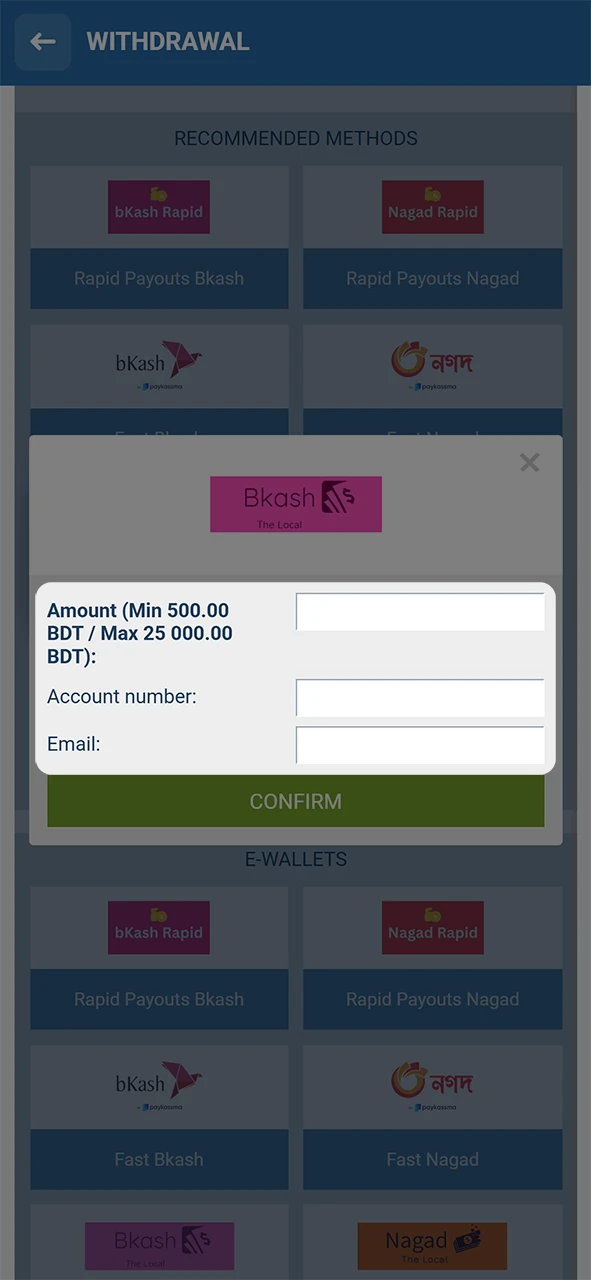 Enter the necessary details to withdraw funds from 1xBet.