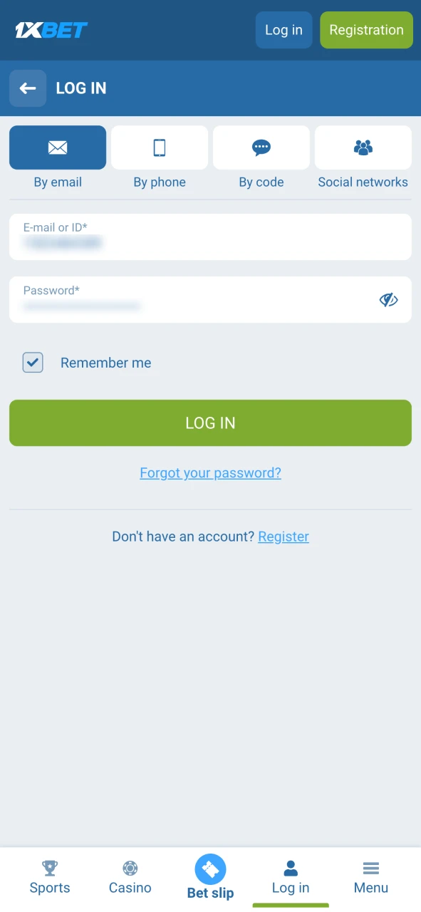 Enter your details and log in at 1xBet.