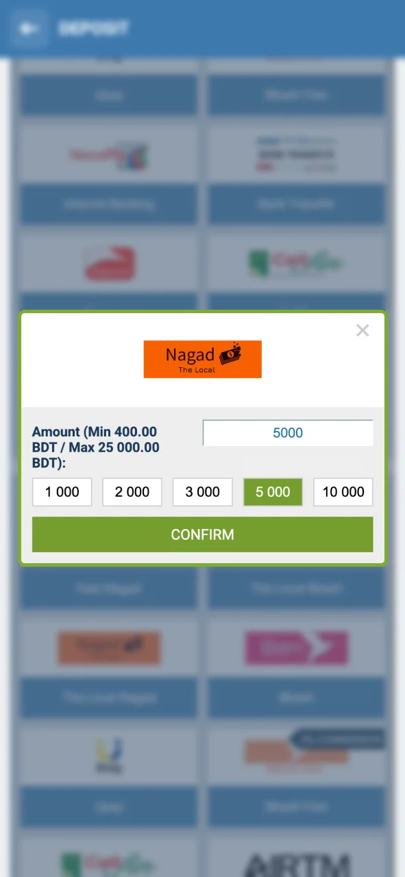 Make a deposit on 1xBet and top up your balance.