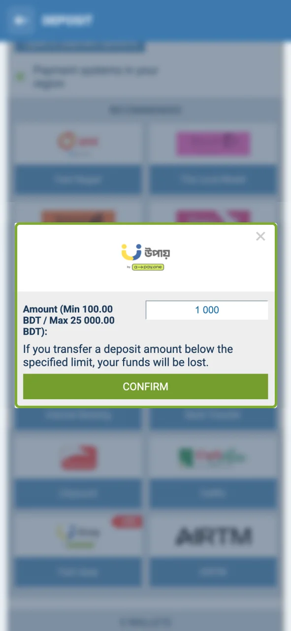 Add funds on 1xBet and prepare your balance for poker.