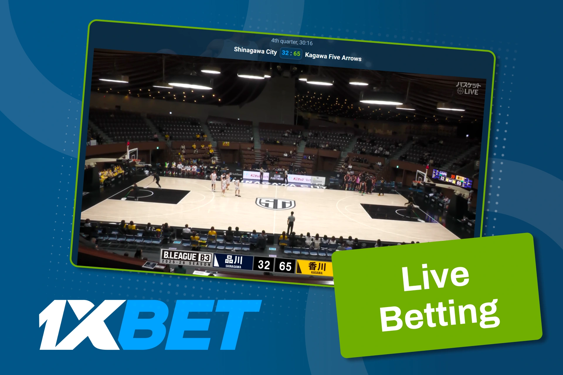 1xBet-এ গতিশীল প্রতিকূলতার সাথে রিয়েল টাইম বাস্কেটবল বেটিং উপভোগ করুন।