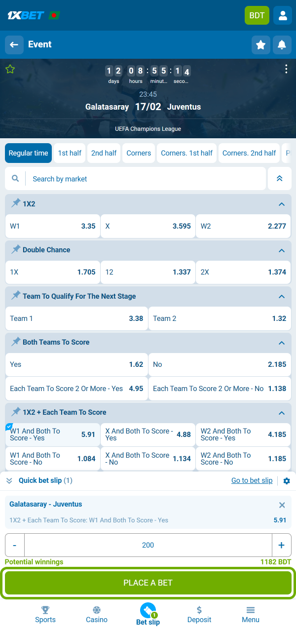 Review the bet slip and confirm your choice on 1xBet.
