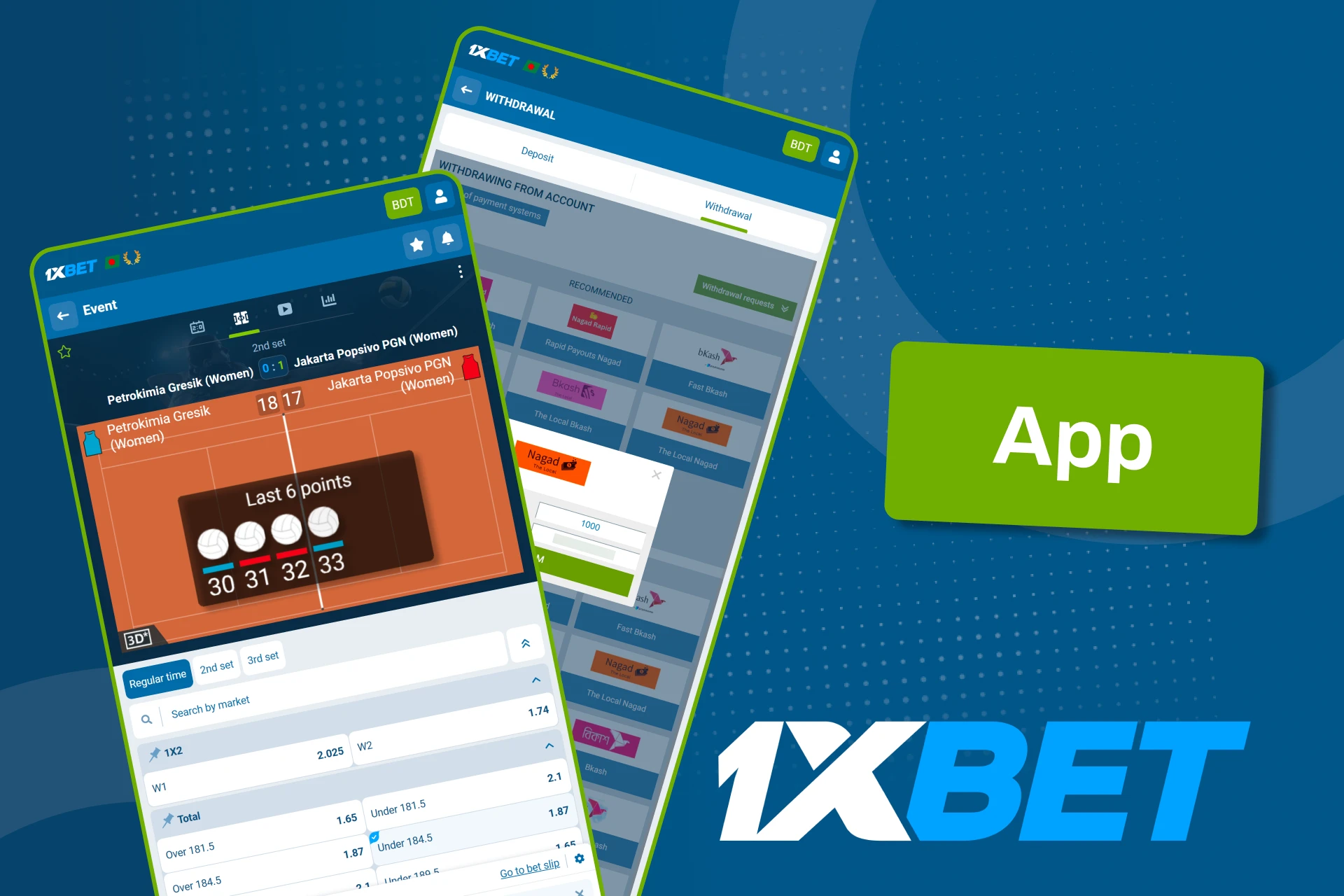 1xBet থেকে মোবাইল অ্যাপ ব্যবহার করে যে কোনো জায়গায় ভলিবলে বাজি ধরুন।