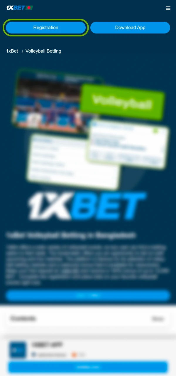 রেজিস্ট্রেশন ক্লিক করুন এবং 1xBet-এ দ্রুত ভলিবল বাজি শুরু করুন।