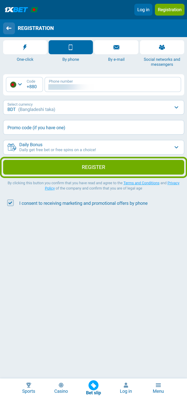Sign up fast and choose local currency for convenience on 1xBet.